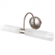 Φωτιστικό Μπάνιου 32cm με 2 ντουί G9 για τοποθέτηση σε Τοίχο σε Νίκελ Ματ 1041-SN